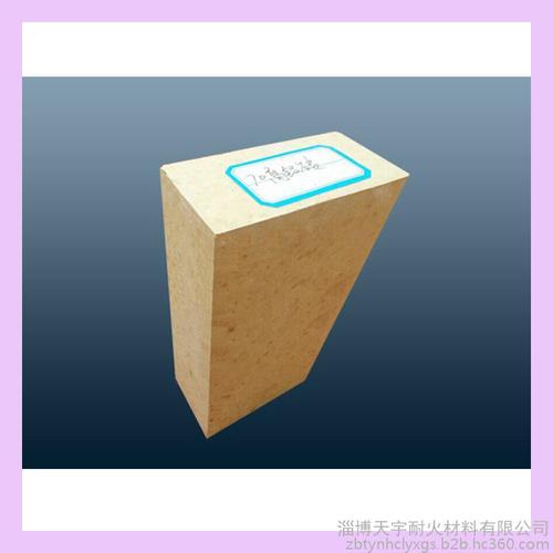 中国工厂网 家装建材工厂网 水泥砖瓦 混凝土制品 天宇出品高铝砖批发