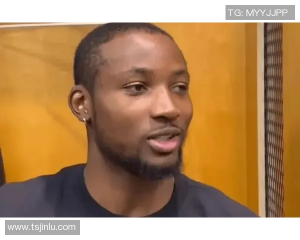 库明加：保持信心，满意自身比赛表现