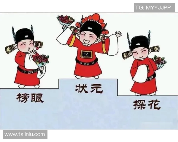 老状元舍己为胜利 小探花飞身定乾坤