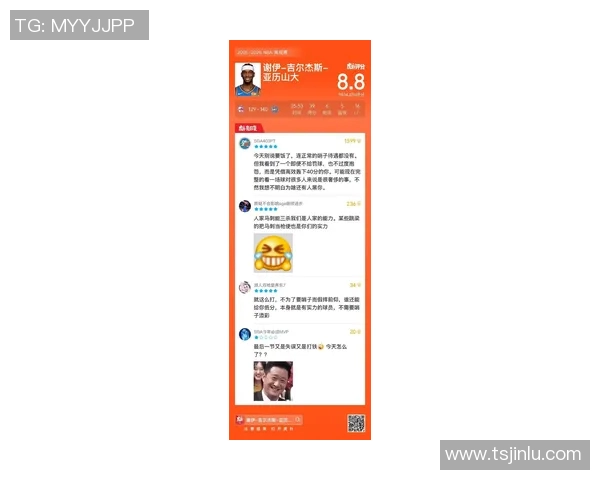 [2026年02月15日]全明星假期前的困境：亚特兰大老鹰遭遇连败，三大核心球员伤情引关注