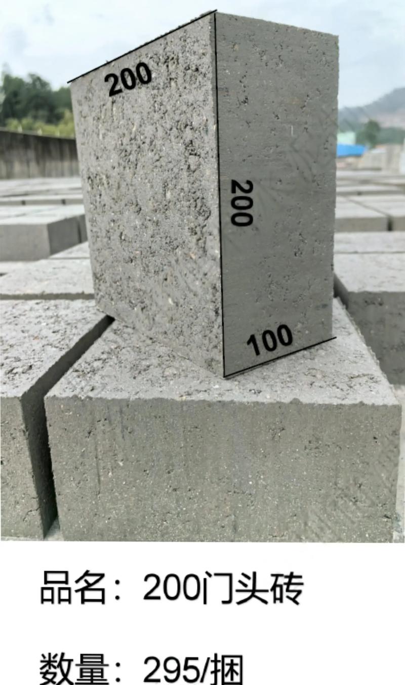 深圳水泥砖规格尺寸解读 170压顶砖的适用范围与施工要点